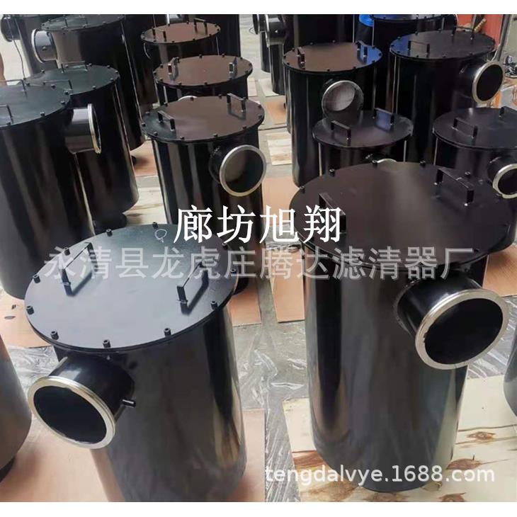 罗茨真空泵过滤器真空泵进气过滤器