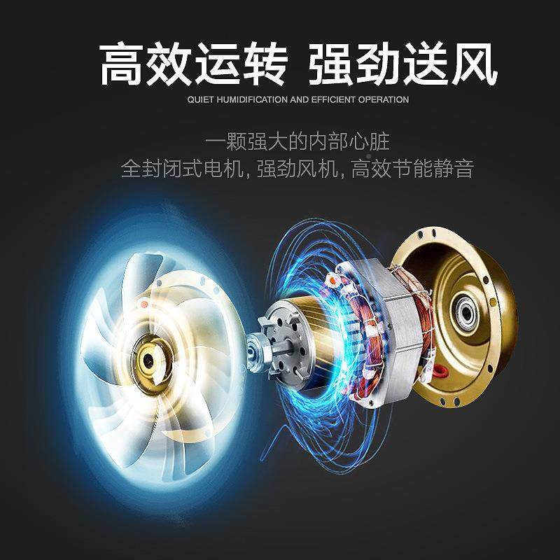 克超工业湿膜加器3kg-40k湿CSQg办公增室空气加湿大型无雾实验室