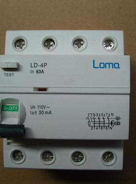 隆马电0器100v剩余漏电关漏电保护器10v开120v1125vVAJ20v240v