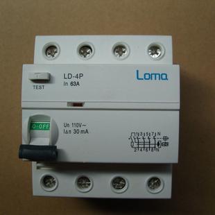 隆马电0器100v剩余漏电关漏电保护器10v开120v1125vVAJ20v240v