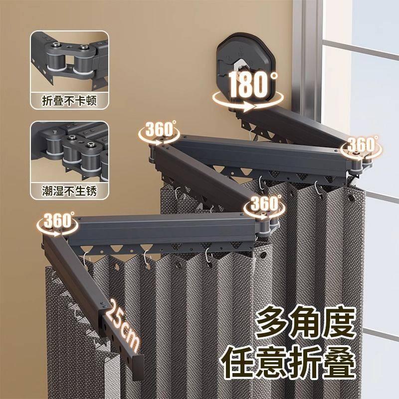 浴帘杆折叠隐形浴室吸盘免打孔卫生间洗澡防水隔断干湿分离淋浴帘