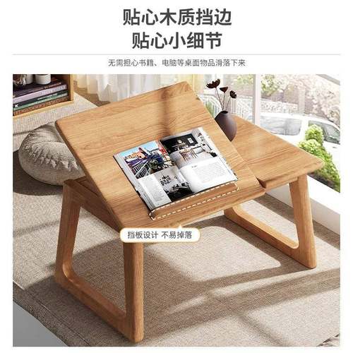 炕实OHL床木飘窗桌米家用可折叠茶几卧室茶桌日式榻榻炕桌上几小