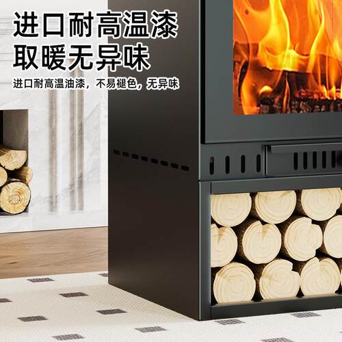 新型真火壁炉B0627冬天取暖木柴室内客厅欧取式暖炉柴火燃壁炉真