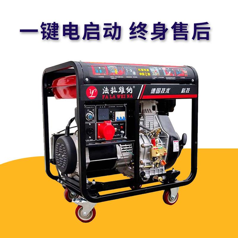 维2kw/广01551223西玉柴Y3C2115D/柴油发电机组220V80V成都法拉纳