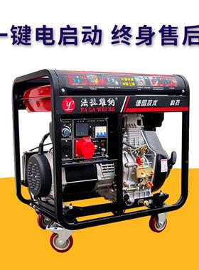 维2kw/广01551223西玉柴Y3C2115D/柴油发电机组220V80V成都法拉纳