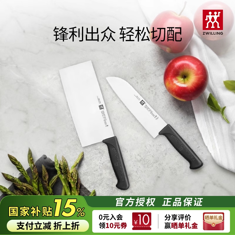 ڲ¹˫Enjoy2׼óֲ˵Ƭõװ