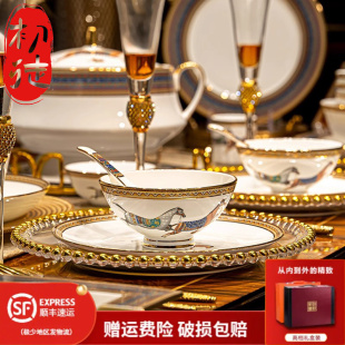 欧式 初徒品牌餐具套装 奢华景德镇高端乔迁礼物骨瓷轻奢家用碗碟盘