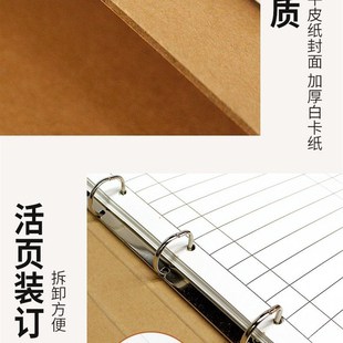 6寸牛皮无酸纸照片档案盒相册广西壮族J自治区档案局监制厂家直销