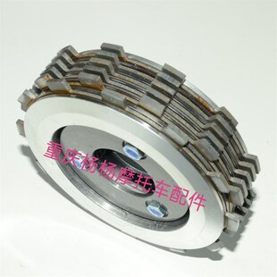300GY 适用于隆鑫无极300R 300RR 300AC 滑动离合器 3R00DS改装