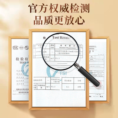 白色通用钢琴踏板儿童踏板增高A器钢琴脚踩凳钢琴辅助踏板可调高
