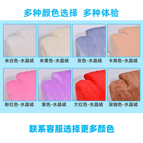 皮床床头罩床头套布艺弧形半圆形1.8m床1米5全包S简约靠背套防尘