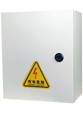 大功率定时器微电脑时控开关单相z220V增氧机水泵定时开关控制箱