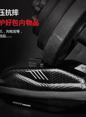 WILD MAN自行车尾包山地车鞍座D包骑行后座包车座后包单车骑行装