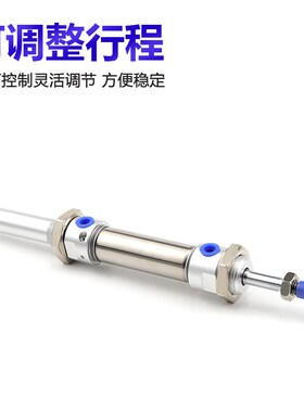 可调气缓冲气缸MACJ16/20/25/32/40X2B5*50X60X75X80X100X125X150
