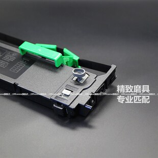 DL7600 DPK7850E FUJ DPK7400E 适用富士通DPK7600E色带架FR7600B