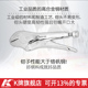 K牌大力钳冰箱多功能万用工业x级密封钳c型固定压力钳工具封口钳