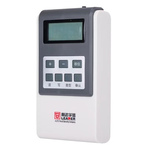 北京利达编码器 LD128EN-t101 利达烟感模块电子编址器LD128EN-10