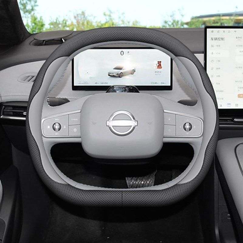 适用25款日产N7方向盘套真皮专用D把套车内饰改装配件用品大全四,汽车用品/电子/清洗/改装,方向盘套,淘宝优惠券,粉丝福利购,淘宝优惠卷