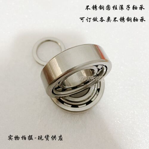 不锈钢轴承 S NJ NU NUP 304 305 306 307 308 3O09 310 311 312