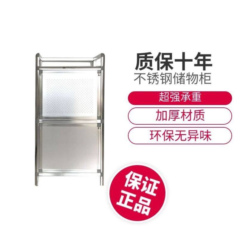 加高款不锈钢整体橱柜简易茶水柜铝合金碗盘柜阳台收纳柜W厨房收,商业/办公家具,办公茶水柜,淘宝优惠券,粉丝福利购,淘宝优惠卷
