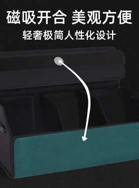 奥迪Q5L后备箱收纳箱A6L车载储物盒A3 QF3汽车内装饰用品Q7 Q2 A4