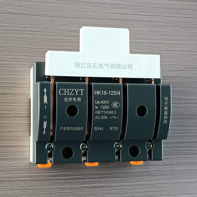 正亿光伏专用刀闸开关HnK18-125开启式闸刀隔离开关4P125A100A63A