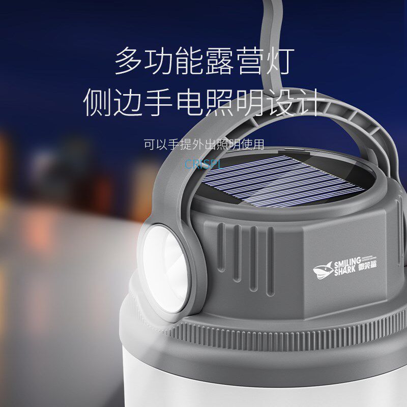 露营灯太阳能户外可充电超长续航C帐篷灯应急灯野营灯充电式照明