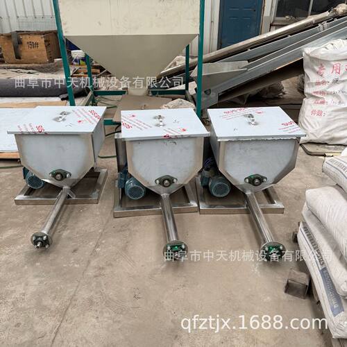 不锈钢螺旋喂料机 全自动粉料给料机 化工面粉石灰粉均匀送料设备