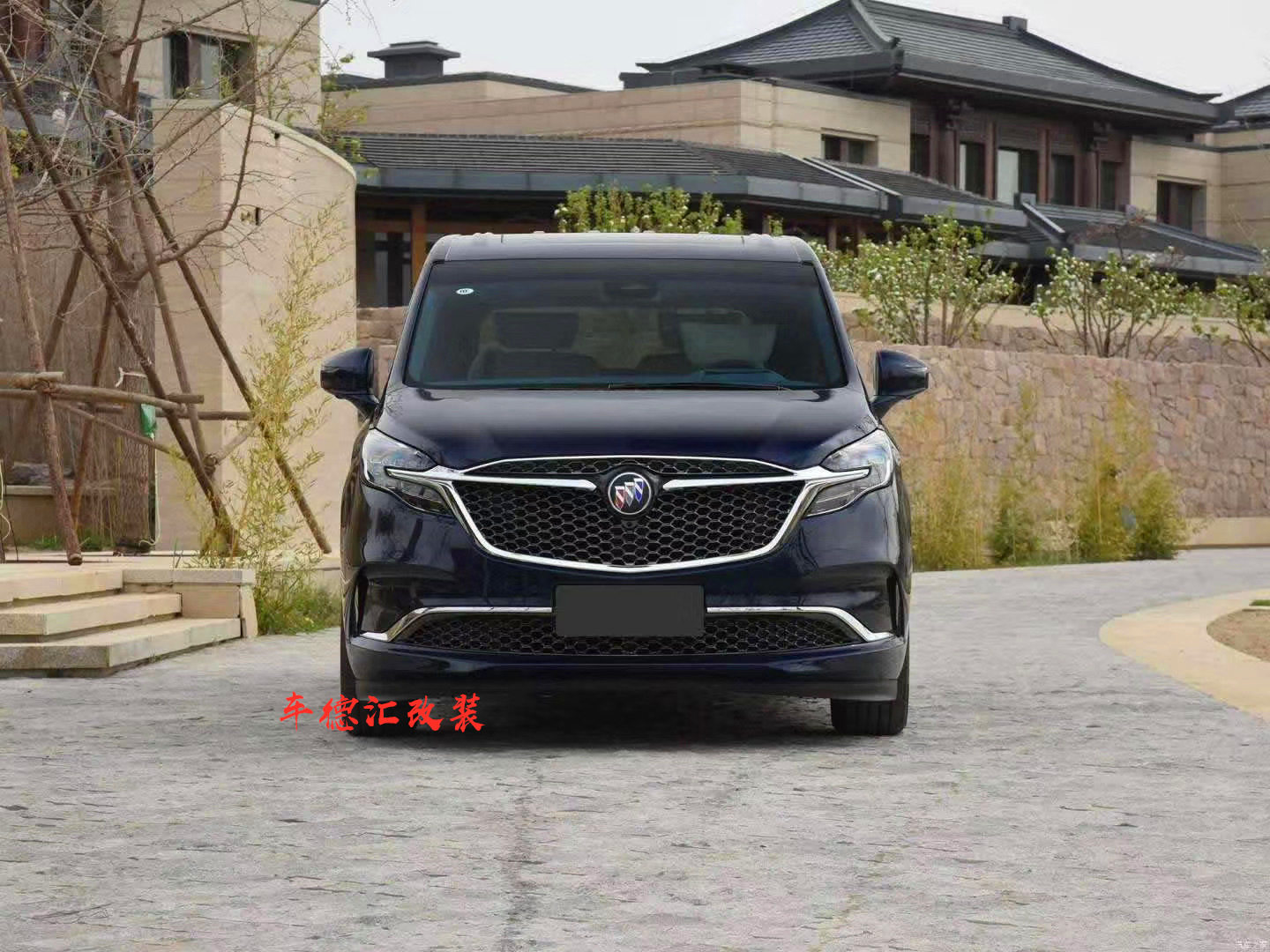 2020年款GL8 635T 蜂窝中网升级Avenir艾维亚中网 前格栅