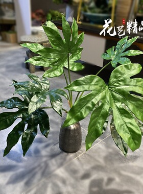 八角金盘叶壁挂仿真花盆景落地植物墙软装简约时尚叶造景假树叶单