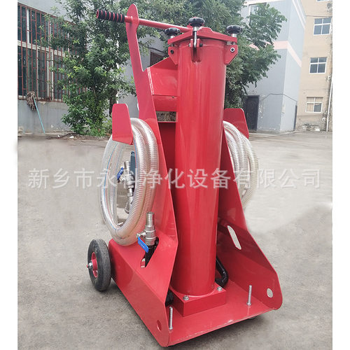 OFU10P2N3B05B替代 HYDAC贺德克滤油车