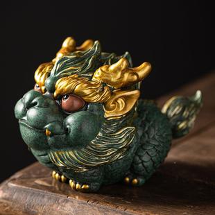 桌鱼青沙石创意招财瑞兽麒麟茶宠面NFE摆件中国风缸造貔貅家景居