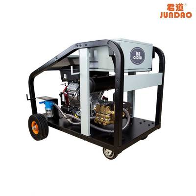君道350公斤压力冷水高压清洗机 工业级水射流清洁设备大功率
