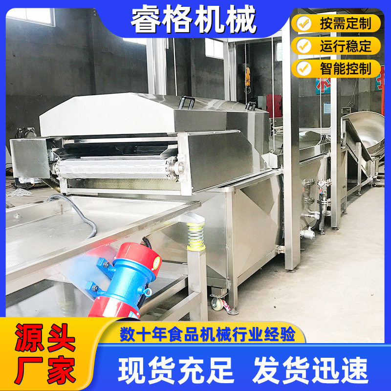 豌豆荚蒸煮漂烫机 商用小油菜杀青机 全自动蔬菜漂烫杀青设备