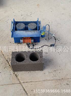 电动手工模具单块水泥砖砖模具成本低使泥用方便的小型CZR制砖水