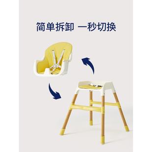 北欧餐椅休闲宝宝家用餐椅酒店椅子仿木纹坐垫宝宝餐椅儿童折叠