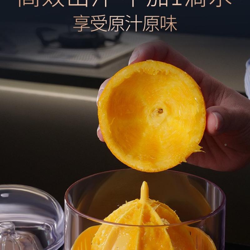 手榨汁机橙动汁压榨器jnY7imQy动柠榨汁器西手瓜汁檬挤压器家用石