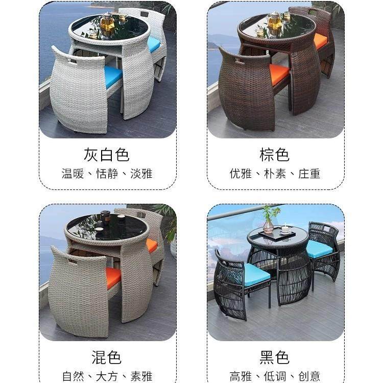 户外小合茶几椅凤梨三件套岩板一藤桌二椅阳桌椅休闲组台家用室外,商业/办公家具,商用藤编家具,淘宝优惠券,粉丝福利购,淘宝优惠卷