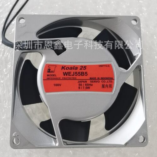 原装Koala25 WEJ55B5 9225 100V 9/7.5W轴流风机 质保二年开普票