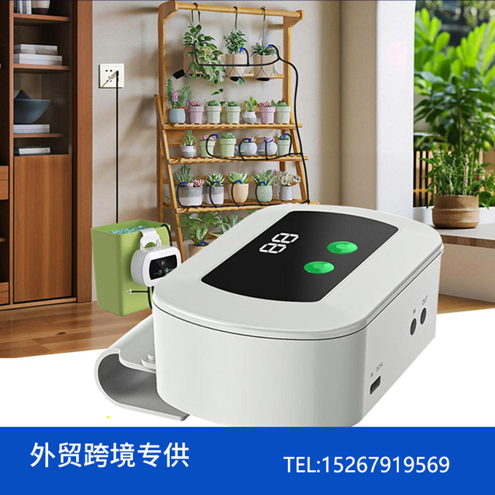 智能自动浇水浇花器阳台盆栽定时滴水滴灌器10米10滴剑跨境套装