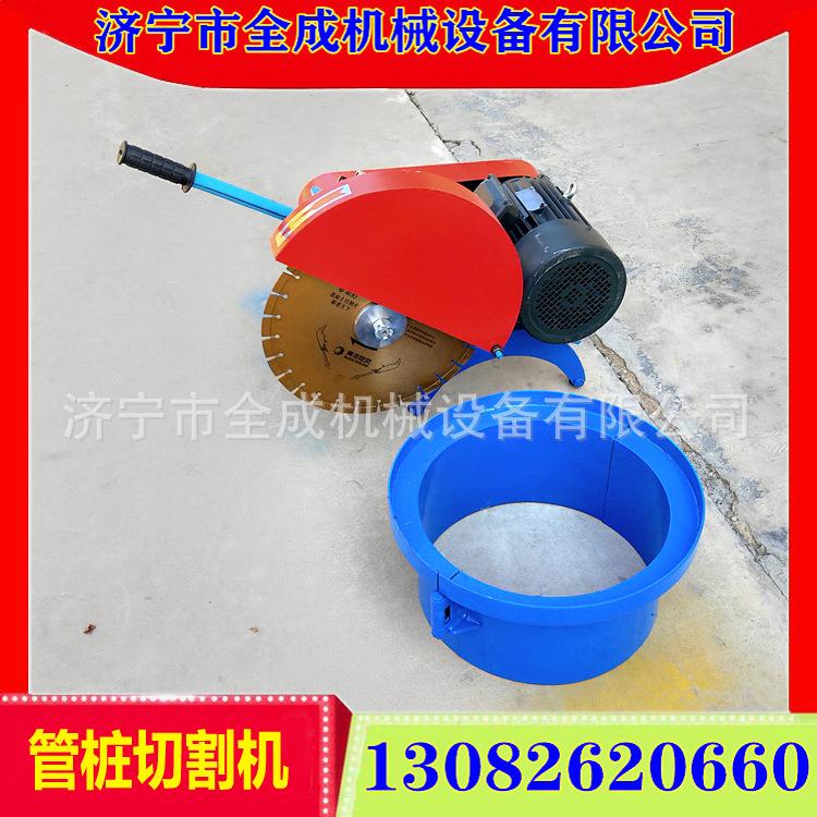 混凝土管子切割机手推式混凝土割桩机铜线电动管桩切割机价格