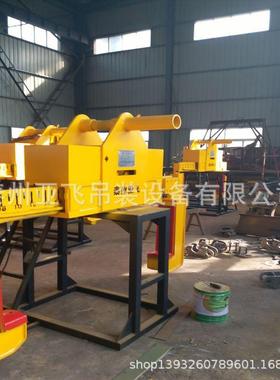 电卧动卷夹电动卧FHC卷钳吊具钢夹卷吊钳具