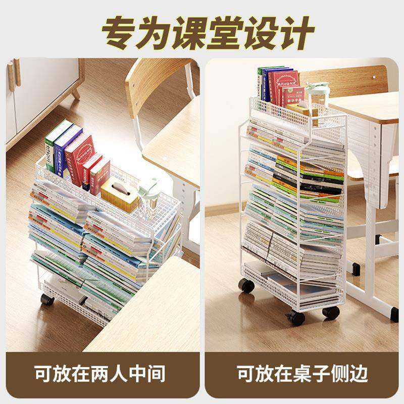 桌置物架书F97H6SHS下桌旁小书架带轮可移家动书本收纳架用简易地