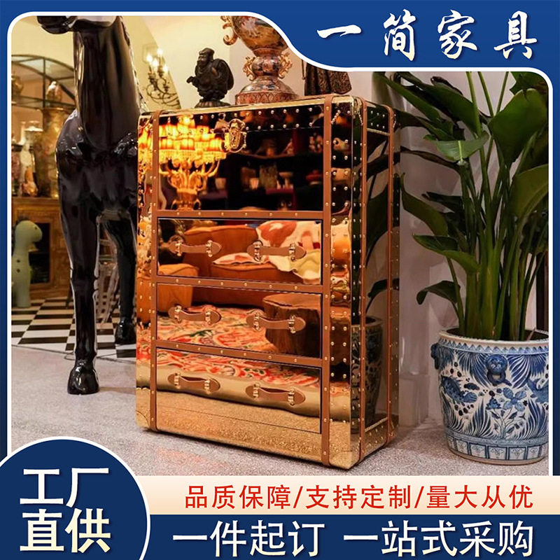 美式轻奢斗柜金色亮光不锈钢镜面储物柜三抽餐边柜靠墙边收纳柜子