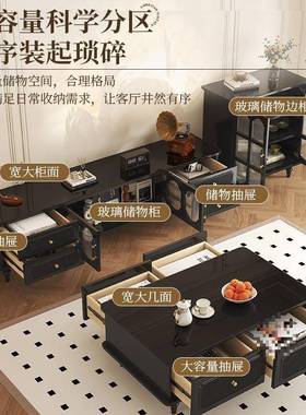 电视柜法古式复实木客家用落地储物柜柜小户型茶几组UCA合边收厅