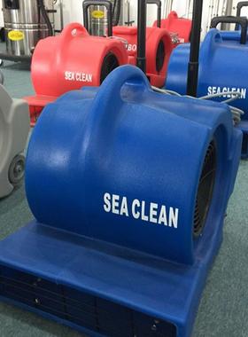 超洁亮店SC-900地毯吹干机酒宾馆面地毯风干机速三吹495风地机