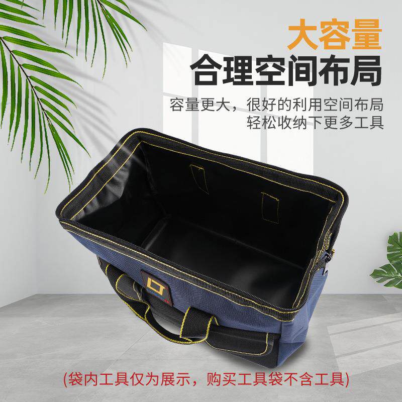 厚帆布工具388包加电工木工提工手具耐磨防水大容量大号拉链袋收