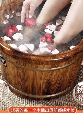 用碳盆化泡脚木桶保泡温泡脚桶家木质过小腿足浴桶洗脚实木P28562