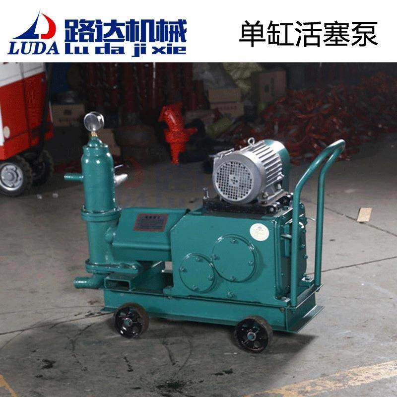 单活塞式注浆泵双缸水泥注浆泵预应力无品牌/压灰浆机浆泵工程缸,基础建材,脚轮/万向轮,淘宝优惠券,粉丝福利购,淘宝优惠卷