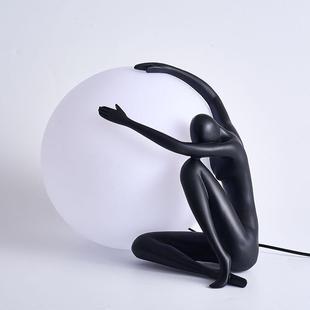 人体艺装饰台灯6454现代简约设计师样球板术房客厅卧室树艺脂术月